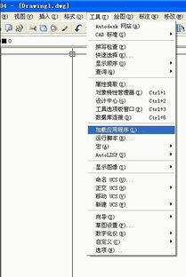 线切割编程一般用什么软件比较好