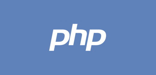 PHP指的是什么