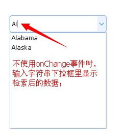 请问如何用easyui的combobox实现中文搜索