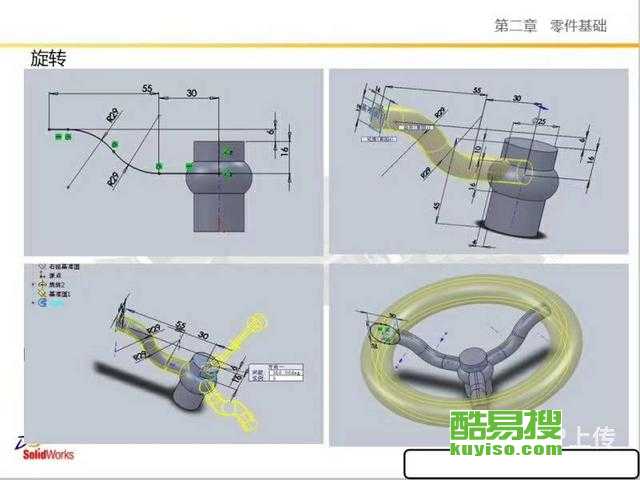数控编程好学吗,需要多久呢