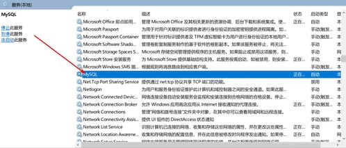 pgsql语法跟mysql区别