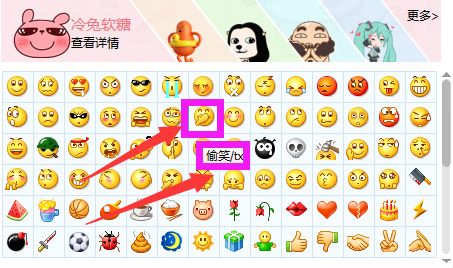 微信中gprc是什么意思