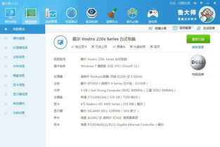 服务器半高显卡用什么好