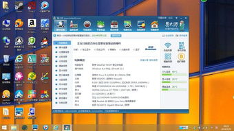 我想给我的笔记本电脑加16g内存需要多少钱啊