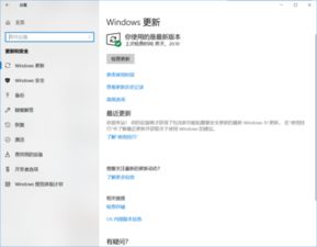 win10搜索不到蓝牙耳机设备