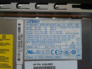 请问gt630显卡功率多少瓦。