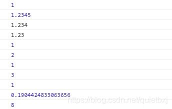 为什么说js中Number是不可变量