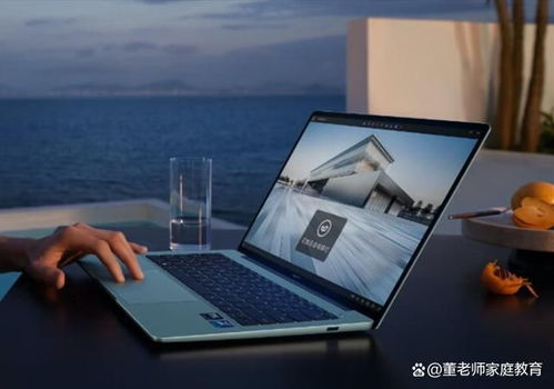 大学生用什么电脑合适