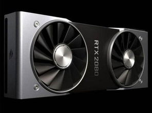 RTX2080是什么显卡