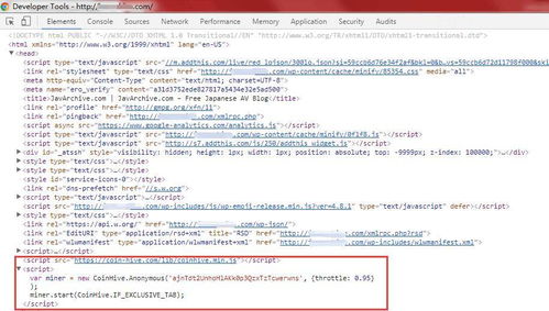 JavaScript怎样嵌入网页(js嵌入html)