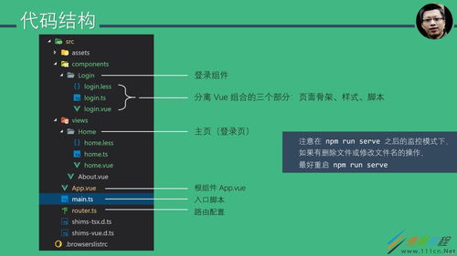 js毫秒：一分钟等于多少毫秒如题秒=毫秒