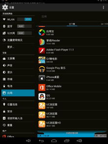 昂达内存条质量怎么样