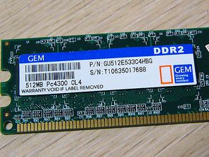 16g3200内存是啥意思
