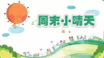 程序员最常去的酒吧脑筋急转弯