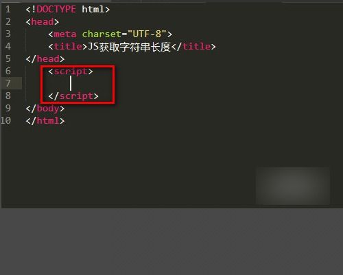 js中“对象”和“字符”串都有length属性吗