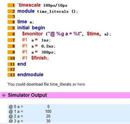 verilog编程问题,找出一个数据中的第一个'1'