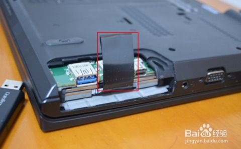 联想thinkpad t430可不可以加装一条固态硬盘