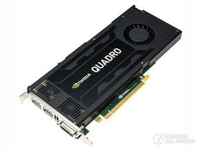 丽台k4200显卡上市时间