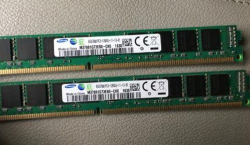 笔记本8G内存加 512GM2固态是什么意思