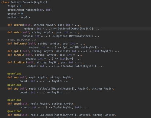 Python中的正则表达式
