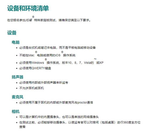 高分求做简单JAVA期末考试
