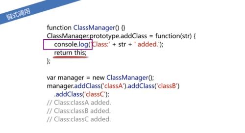 console.log()是什么意思