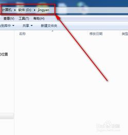 mogodb数据库启动后怎么关闭苹果电脑