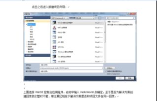 电脑cpp文件怎么开怎么运行cpp文件