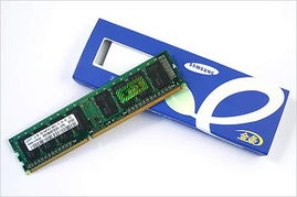 ddr3内存最大可以加多少内存条