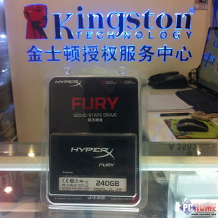 金士顿HyperX Fury怎么样金士顿HyperX Fury好吗