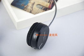 蓝牙无线耳机怎么充电