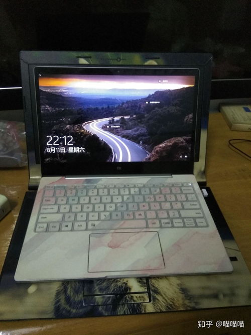 大学生买多少寸笔记本电脑合适