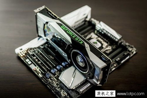 gtx1080显卡相当于什么显卡