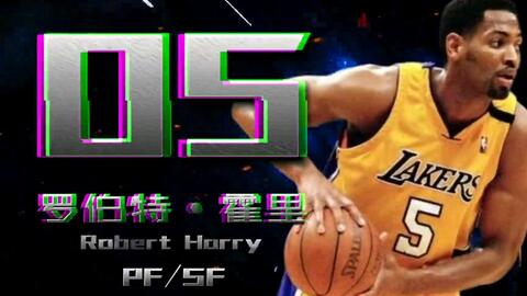nba2konline2什么段位