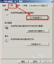 8G的内存卡有多少 MB