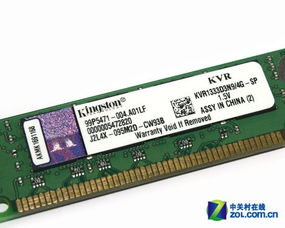 金士顿ddr426668g#2和金百达黑爵ddr4266616g#2能一