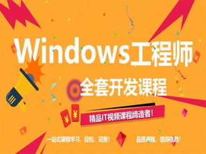 学编程开发在线上学好还是线下学好