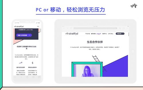 javascript的手册方面,mdn和msdn哪个质量更高