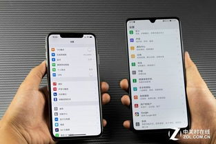 手机上打x号怎么打