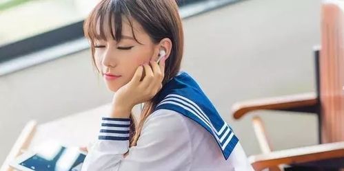 为什么会有女孩喜欢程序员
