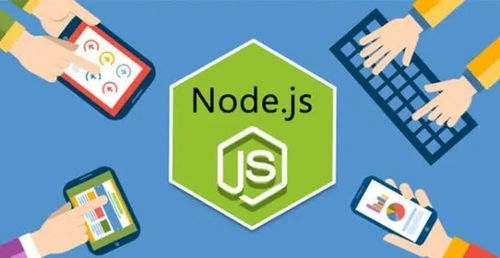 Node.js 与 Python 作为后端服务的编程语言各有什么优劣