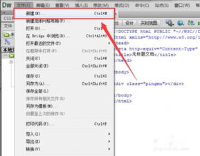 设置div滚动条滚动到指定位置