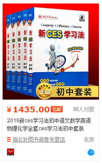 初中生学c++有用吗
