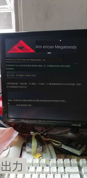 笔记本开不了机没反应怎么办