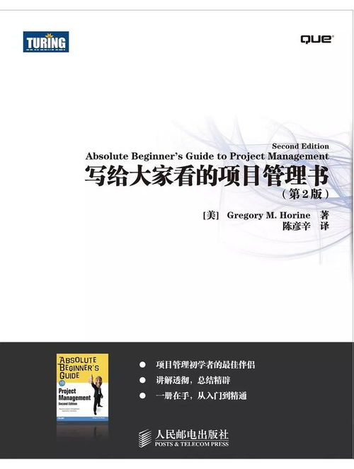 Java 读取resources下的资源文件