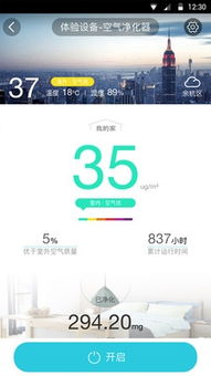 阿里的ai软件叫什么