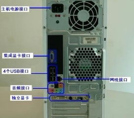 显卡bd3776是什么显卡