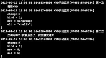 oc是什么模式