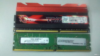 ddr4内存电压多少安全