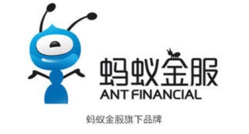 蚂蚁集团包括哪些公司